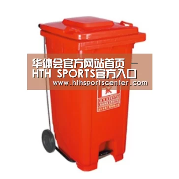产品名称一