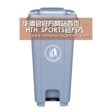 产品名称六