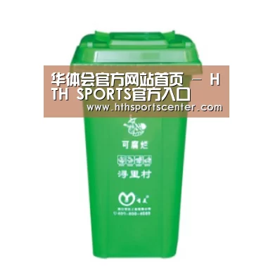 产品名称七