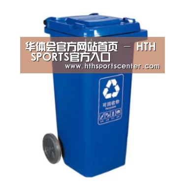 产品名称五