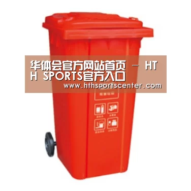 产品名称三