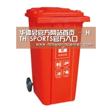 产品名称三