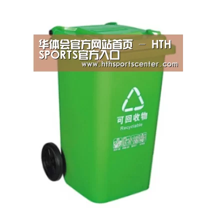 产品名称七