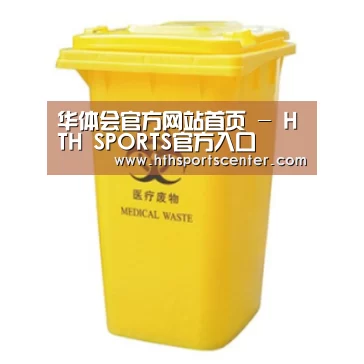 产品名称四