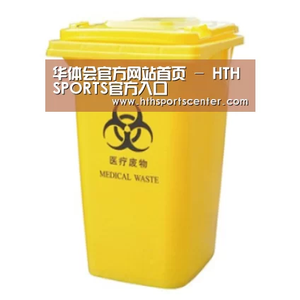 产品名称四