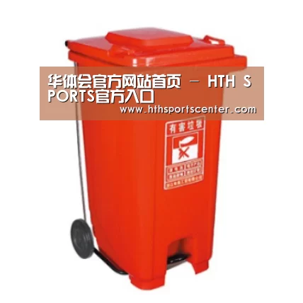 产品名称一