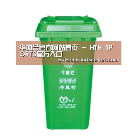 产品名称八