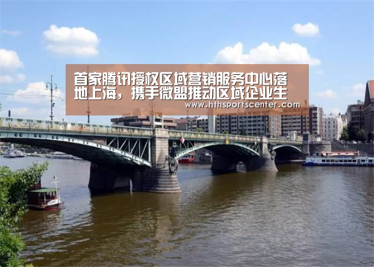 华体会网站