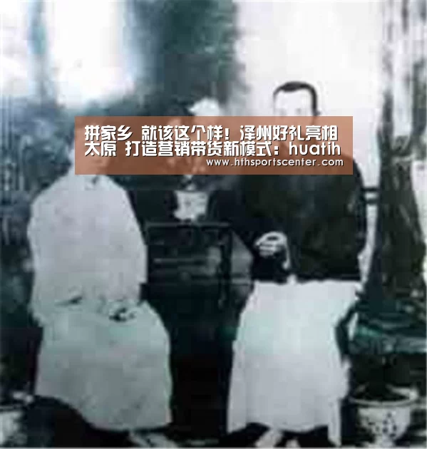华体会网站