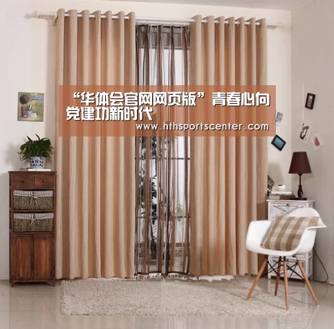 “华体会官网网页版”青春心向党建功新时代(图3) 华体会官网网页版