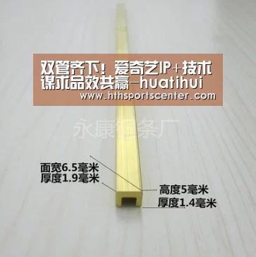 双管齐下!爱奇艺IP+技术谋求品效共赢-huatihui(图2) 双管齐下!爱奇艺IP+技术谋求品效共赢-huatihui(图2)
